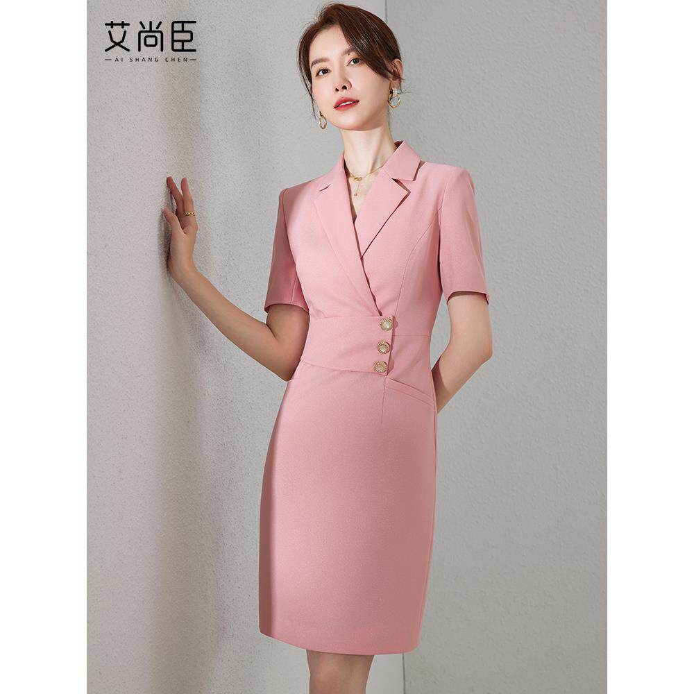 粉色职业连衣裙女夏季短袖高级感职业装气质女神范正装工装裙子夏