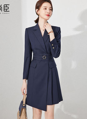 艾尚臣藏青色连衣裙女士春夏高级感2026新款气质职业正装西装裙