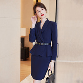 气质女神范美容院工作服 西服时尚 诗璐雅职业西裙套装 女士秋冬长袖