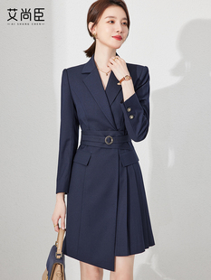 艾尚臣藏青色连衣裙女士春夏高级感2026新款气质职业正装西装裙