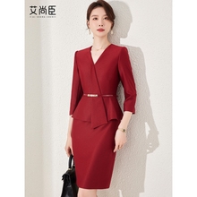 西装连衣裙女春秋季两件套高级感职业装套装裙子气质女神范工作服