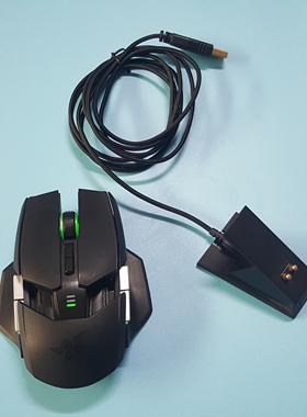 包邮 Razer/雷蛇 Ouroboros奥罗波若蛇 无线/有线双模游戏鼠标