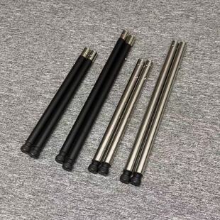 michso铭索igt伸缩腿固定腿快拆框架可拆卸框架CK-902-903-904