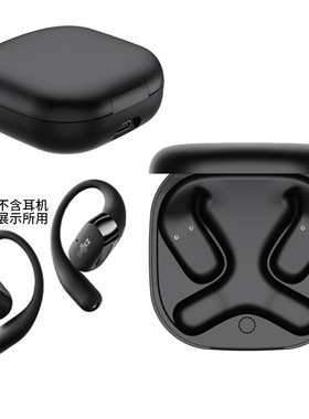 适用于韶音SHOKZ OpenFit 2/2+ T920/T921开放式蓝牙耳机充电仓盒