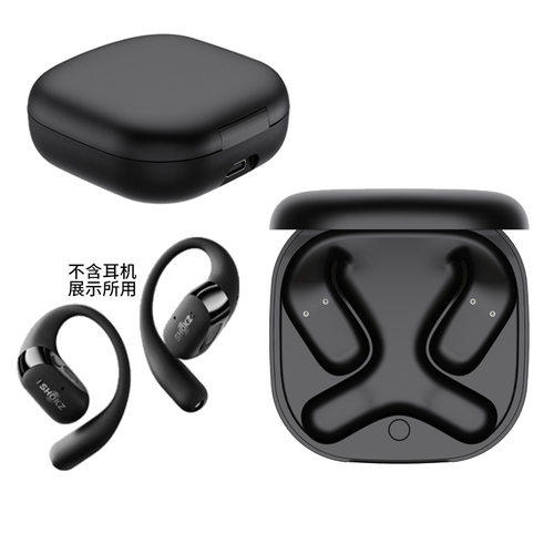 适用于韶音SHOKZ OpenFit 2/2+ T920/T921开放式蓝牙耳机充电仓盒
