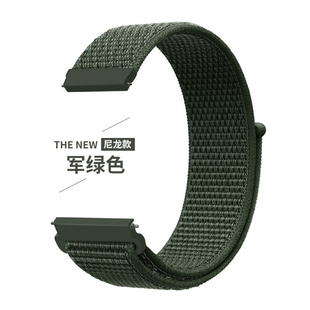 适用佳明265/245表带vivoactive6/Venu2魔术贴255编织尼龙955腕带