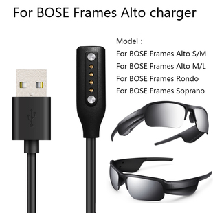 适用BOSE Frames Alto Rondo猫眼款音频音乐眼镜充电线磁吸电源线