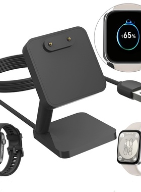 适用HUWEI 华为Watch Fit3手环手表座充底座 Fit3磁吸充电器支架
