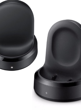 适用三星S2 S3 S4无线充电器 R732座充 R720底座 R800手表充电器