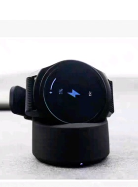 适用出门问问ticwatch E/S充电器 1/2代/pro智能运动手表磁吸底座
