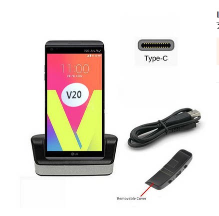 适用LG V10 G3 G4 G5 F240 G Pro/2 V20双用座充底座电池座充电器
