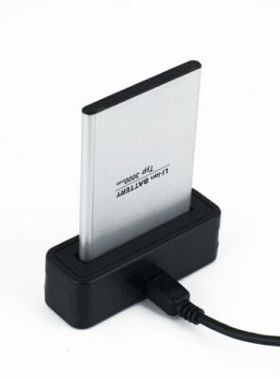 三星NOTE4 S4 N7100 NOTE3 S5 I9220 S3电池充充电底座座充充电器