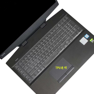 适用惠普暗影精灵5 Plus键盘保护膜17.3寸笔记本电脑透明空气防尘
