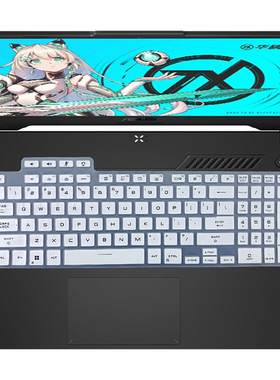 适用华硕天选air 2022键盘膜15.6寸FX517笔记本FX516P电脑防尘罩