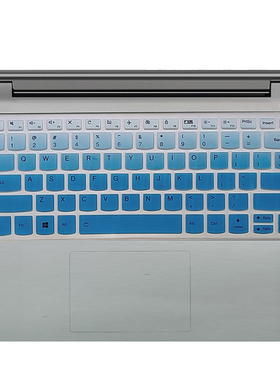 适用联想昭阳E41-55键盘保护膜14寸E41-50笔记本电脑防尘罩防水套