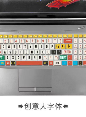 适用神舟战神TX8-CT7DK键盘保护膜16.1寸笔记本电脑防尘罩防水套