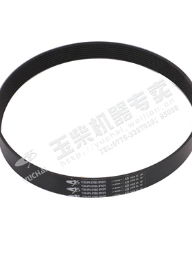 玉柴国六K08发动机原厂YC80-8PK-870BF皮带东风江淮福田客货车