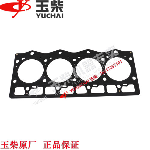 玉柴YCS04国六发动机原厂S01000气缸盖垫片东风江淮福田客货车
