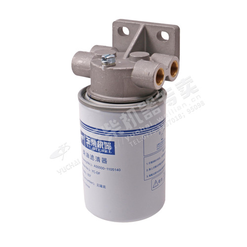 玉柴发动机原厂A50000-1105100柴油滤清器总成工程机械客货车