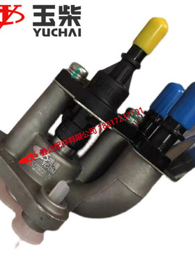 玉柴原厂国六尿素喷嘴尿素S04-1205580北汽江淮乘龙福田客货车