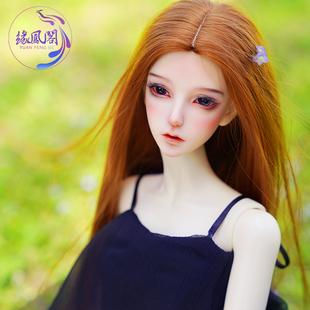 缘凤阁bjd假发超软丝中分古风盘发3分4分6分可现代百搭款毛胚