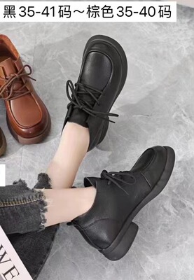 卡佛儿2023年秋款商场同款粗跟乐福鞋681-12