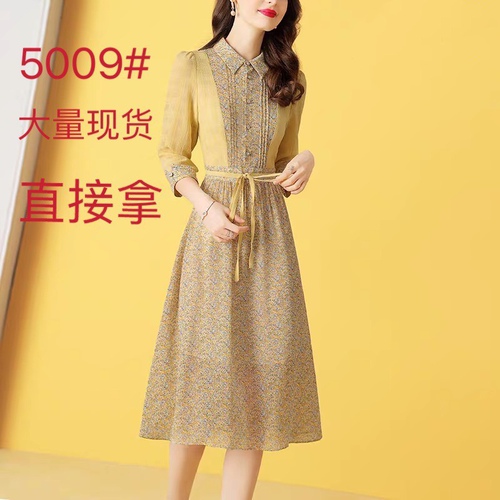 靓依纺网络服饰 ZYFWLFS5009