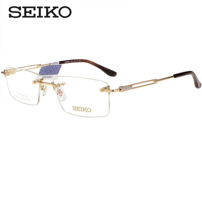 seiko精工眼镜商务男无框宝岛