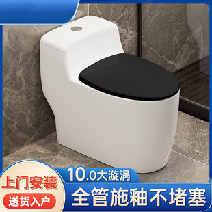 红林鸟家用抽水马桶卫生间防臭防冻坐便器陶瓷一体大口径座便器