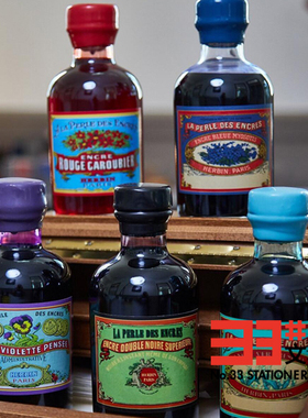 法国JACQUES HERBIN 350周年100ML/500ML/1000ML 纪念墨水