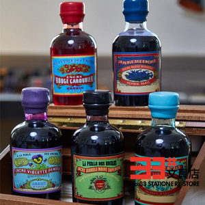 法国JACQUES HERBIN 350周年100ML/500ML/1000ML 纪念墨水