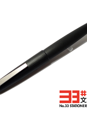 德国LAMY 2000 系列 钢笔-001经典款 14K金笔尖