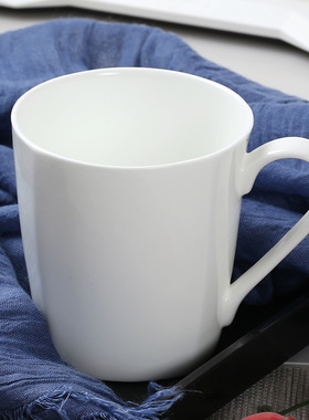 景德镇陶瓷杯子骨瓷水杯北欧式纯白色马克杯早餐咖啡杯奶杯无盖