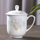 景德镇陶瓷茶杯带盖简约骨瓷办公会议杯家用水杯待客杯个人专用杯