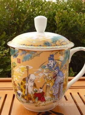 玉蝶 景德镇骨瓷陶瓷茶杯水杯办公杯会议杯/寿仙图 850ML B153