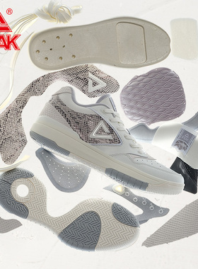 匹克910复古板鞋男鞋2024秋季透气运动休闲鞋子情侣滑板小白鞋男