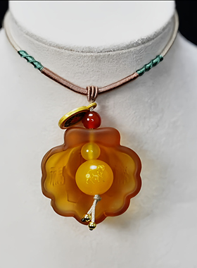 真灵验吉祥物六字箴言款琉璃吊坠