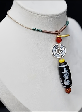 真灵验属马人本命年天珠北斗吊坠