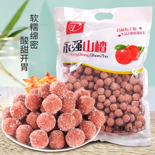 5 кот из снеговика снегоочистительно -боярышника Специальная производственная партия булочек, рисовых пельмени, тыква сахара, меда закуски, фрукты, фрукты, продукты боярышника