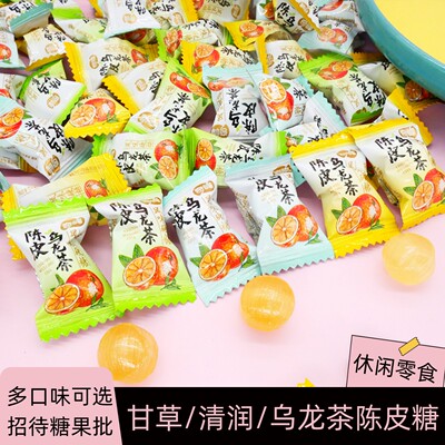 奇峰甘草陈皮糖清润糖陈皮