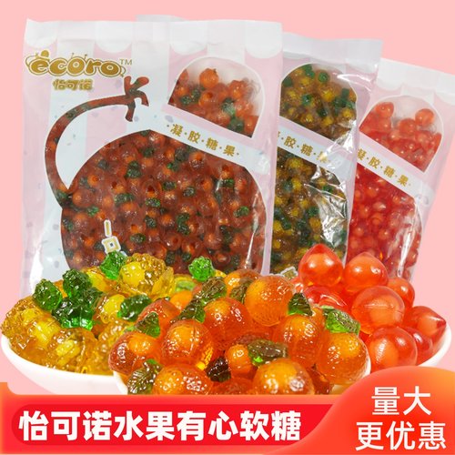 怡可诺夹心果汁橡皮糖白桃味