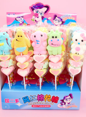 网红卡通串串棉花糖冰糖葫芦软糖