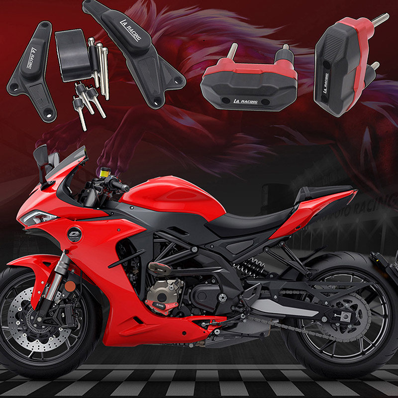 适用于贝纳利黄龙600 钱江追600 赛600rr改装发动机防摔胶护杠