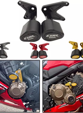 泰国semspeed适用本田cbr650rcb650r改装防摔棒护杠防18-20款