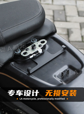适用奔达金吉拉350/450/500改装摩托车头盔锁防盗固定挂钩支架