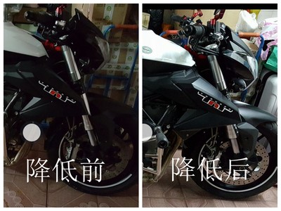 改装组件BN600TNT600