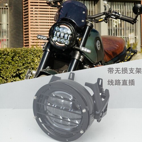 适用贝纳利幼狮500大灯502c 752s大灯总成 LED大灯 改装大灯