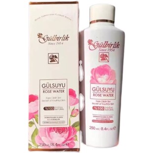 土耳其玫瑰水大马士革纯露喷雾湿敷爽肤水新款 250ml