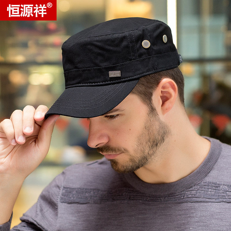 恒源祥帽子男春夏鸭舌帽棒球帽平顶遮阳防晒太阳帽户外休闲可调节