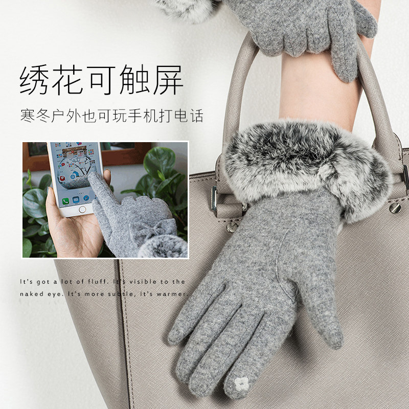 HENGYUANXIANG WOMENS WOOL GLOVES WINTER WARM REX RABBIT PLUS FLEECE COLD CYCLING TOUCH SCREEN WOMENS GLOVES
